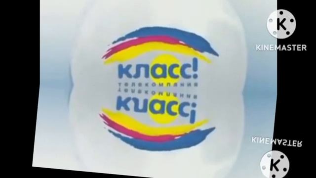 Телекомпания класс заставки in 4ormulator v19 смотреть онлайн