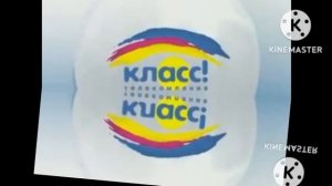 Телекомпания класс заставки in 4ormulator v19