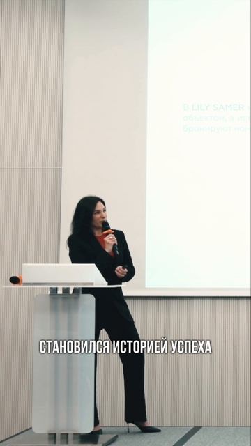Пример съемки форума для бизнеса | Фотомафия