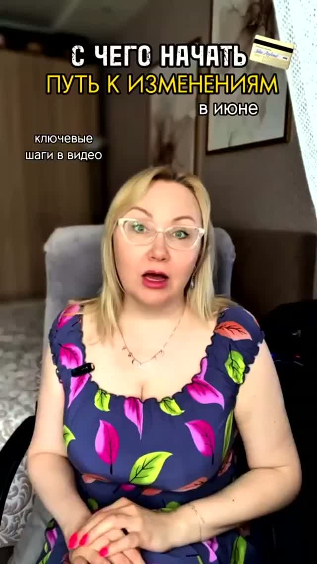 Прогноз на новолуние в Близнецах. 12