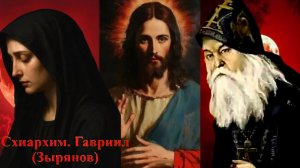 ЗАПАДНАЯ СТОРОНА-ЗНАЧИТ ЖИЗНЬ ТВОЯ ПРИБЛИЗИЛАСЬ К СМЕРТИ..В ВОЗДУХЕ Я УВИДЕЛ МЕЧ..СТАРЕЦ ГАВРИИЛ ч.5