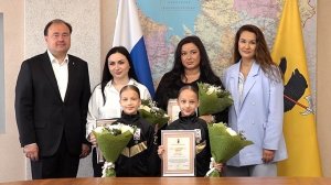 Юных чемпионок по чир-спорту наградили в Правительстве Ярославской области