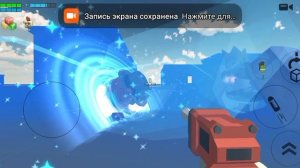 🫪артёмка24к🫪 против ꧁×͜× ●⃝АРТЕМ КРУТОЙ╰‿╯꧂