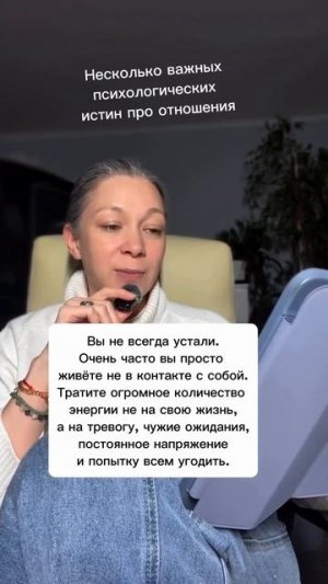 И чем взрослее становится человек, тем чаще ему приходится выбирать: 👇🏻