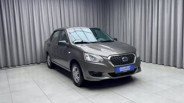 Datsun on do смотреть онлайн