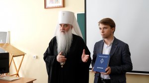 Открывая дорогу к знаниям о Боге