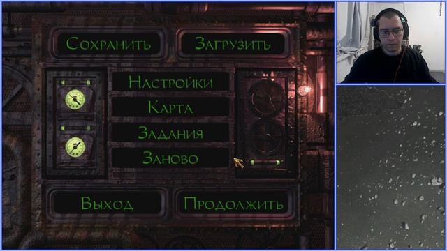 ( Thief Gold ) №11 - Не пойманный, не вор