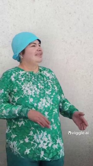 Румия реп