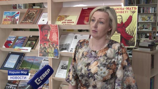 "ЗАВТРА БЫЛА ВОЙНА"