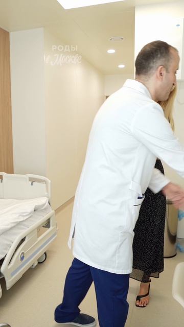 Сколько стоят роды в Москве на самом деле?🤔 Провели свое мини расследование