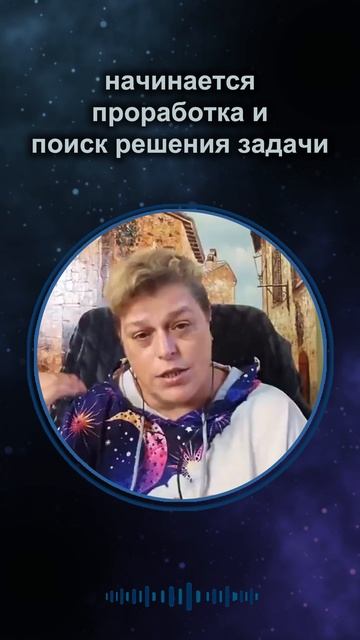 От чего снятся беспокойные сны? #shorts