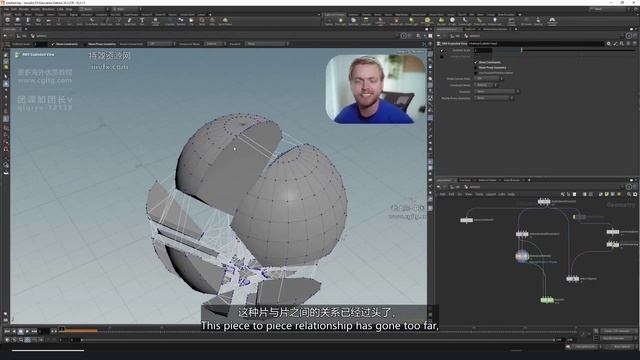 E Chapter 01 15- A Faster Way to Create Constraints смотреть онлайн