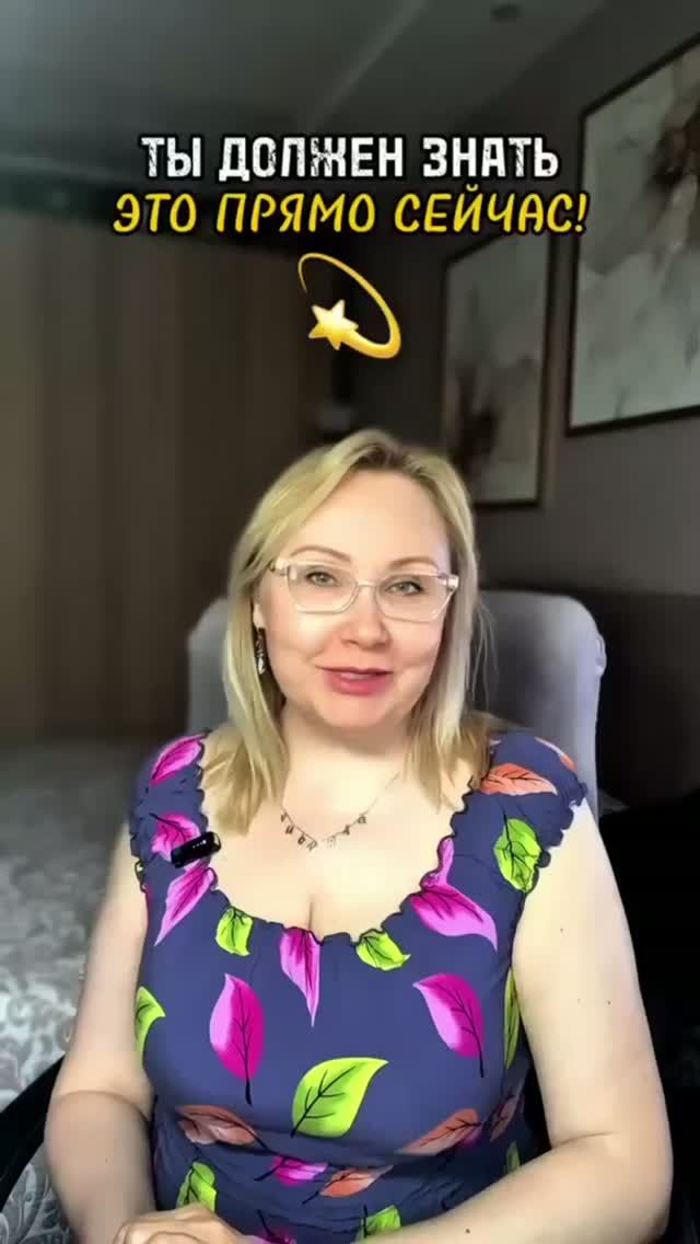 Прогноз на новолуние в Близнецах. 02