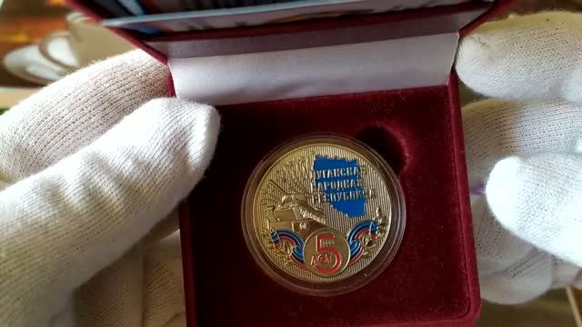 5 лет ЛНР Юбилейная медаль смотреть онлайн