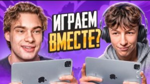 [Ростислав]Я СНОВА ИГРАЮ С ЕЛОКСОМ? ИЛИ НЕТ?