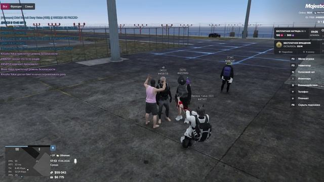 Majestic Multiplayer (v1.14.10) 2026-06-17 17-09-06 - Trim смотреть онлайн