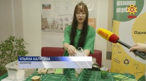 «Çамрăк лидерсен шкулĕ» проектăн 7-мĕш юхăмĕн çурма финалĕ мал ĕмĕтлĕ 50 çамрăка пĕр йыша пухрĕ