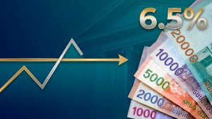 Центробанк Армении сохранил ставку рефинансирования на уровне 6,5%