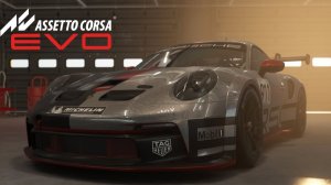 AC EVO ➤ Да как вы это катаете