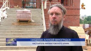 Продолжается строительство храма в Колычёве