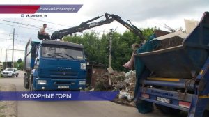 Жители посёлка Гвоздильный в Ленинском районе жалуются на несанкционированную свалку