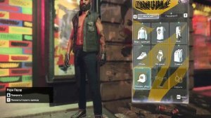 Watch Dogs Legion-Шопинг, вербовка и стирание файлов)
