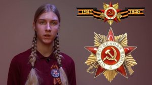 Елизавета Ослякова: Илья Эренбург - Колыбельная