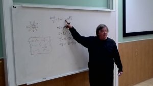 ИНТЕГРАЛЬНАЯ ФОРМА ЗАКОНА ОМА ДЛЯ  ПАССИВНОГО И  АКТИВНОГО УЧАСТКОВ В РАМКАХ   КЛАССИЧЕСКОЙ ТЕОРИИ