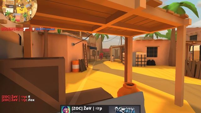 СЫГРАЛ ДУЭЛЬ НА ДИГЛАХ ПРОТИВ ZoV EGR КТО ЖЕ ВЫИГРАЕТ?🤔 В /ПОЛИВАР смотреть онлайн