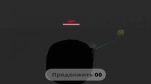 РАЗОБЛАЧЕНИЕ НА ЕГОР27К