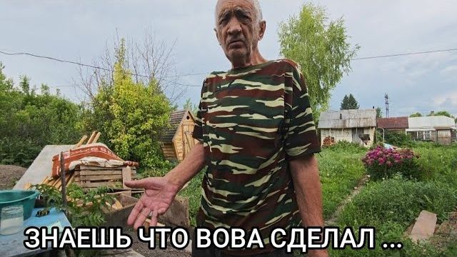 Мансур Сакпанов- СУДЬБА КОЛЯСКИ ПРЕДРЕШЕНА . ЧТО ЗА ПРОБЛЕМЫ У СТАРИКОВ . смотреть онлайн