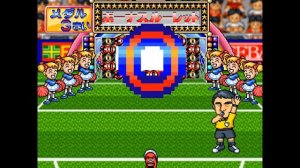 Nerae! Super Goal (1998) [Arcade]