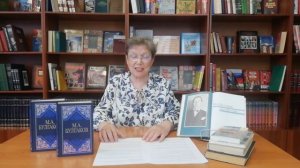 Онлайн-портрет «Мистический классик и его наследие»