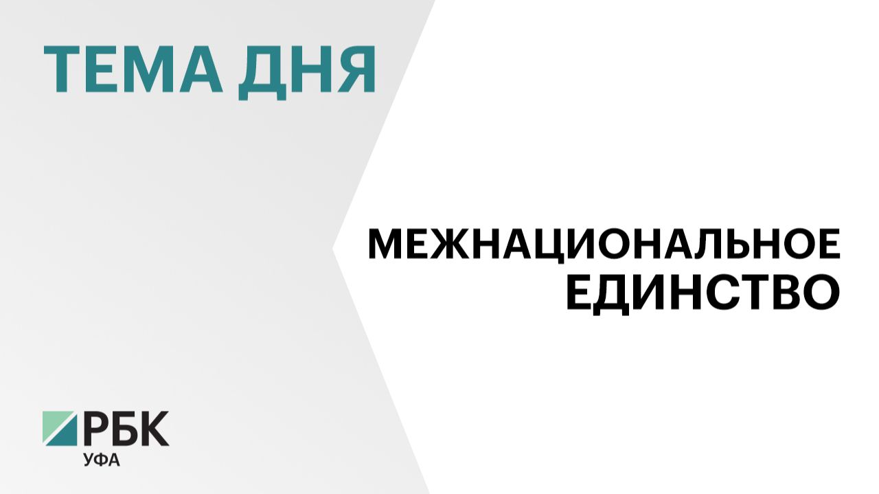 В РБ начала года число преступлений, совершённых иностранными гражданами, снизилось на 60%