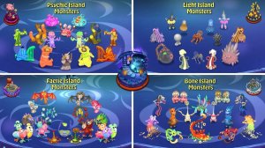 Каждый Магический Остров на Перекрёстке Магии - My Singing Monsters (Мои Поющие Монстры, Msm, Мсм)