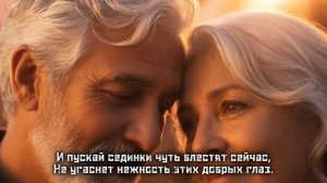 Я бы выбрал тебя снова  Сильнейшая песня о любви сквозь годы   Душевный Шансон