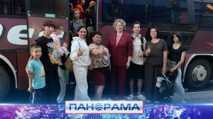 ⚡️В ДНР встретили детей и родителей после семейной оздоровительной смены «Послезавтра»