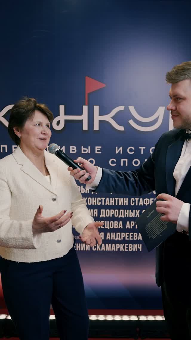 Премьера фильм "Конкур"