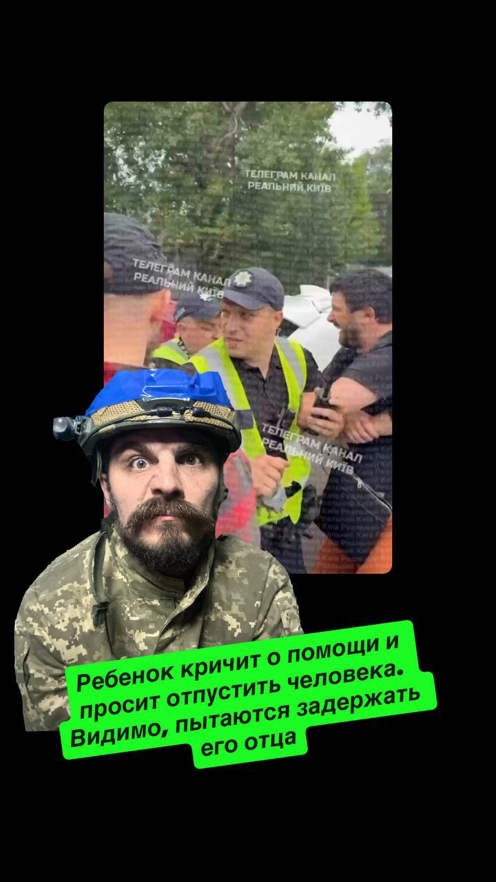 . смотреть онлайн
