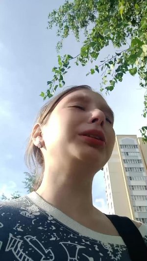 я ухожу
