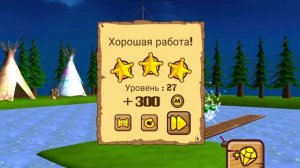 НОВЫЙ КРАСНЫЙ ШАР, КРАСНЫШ СПАСАЕТ ДЕРЕВНЮ КРАСНЫХ ШАРИКОВ