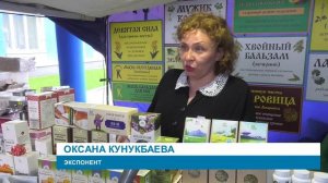 Ярмарка в Абакане с 16 по 30 Июня