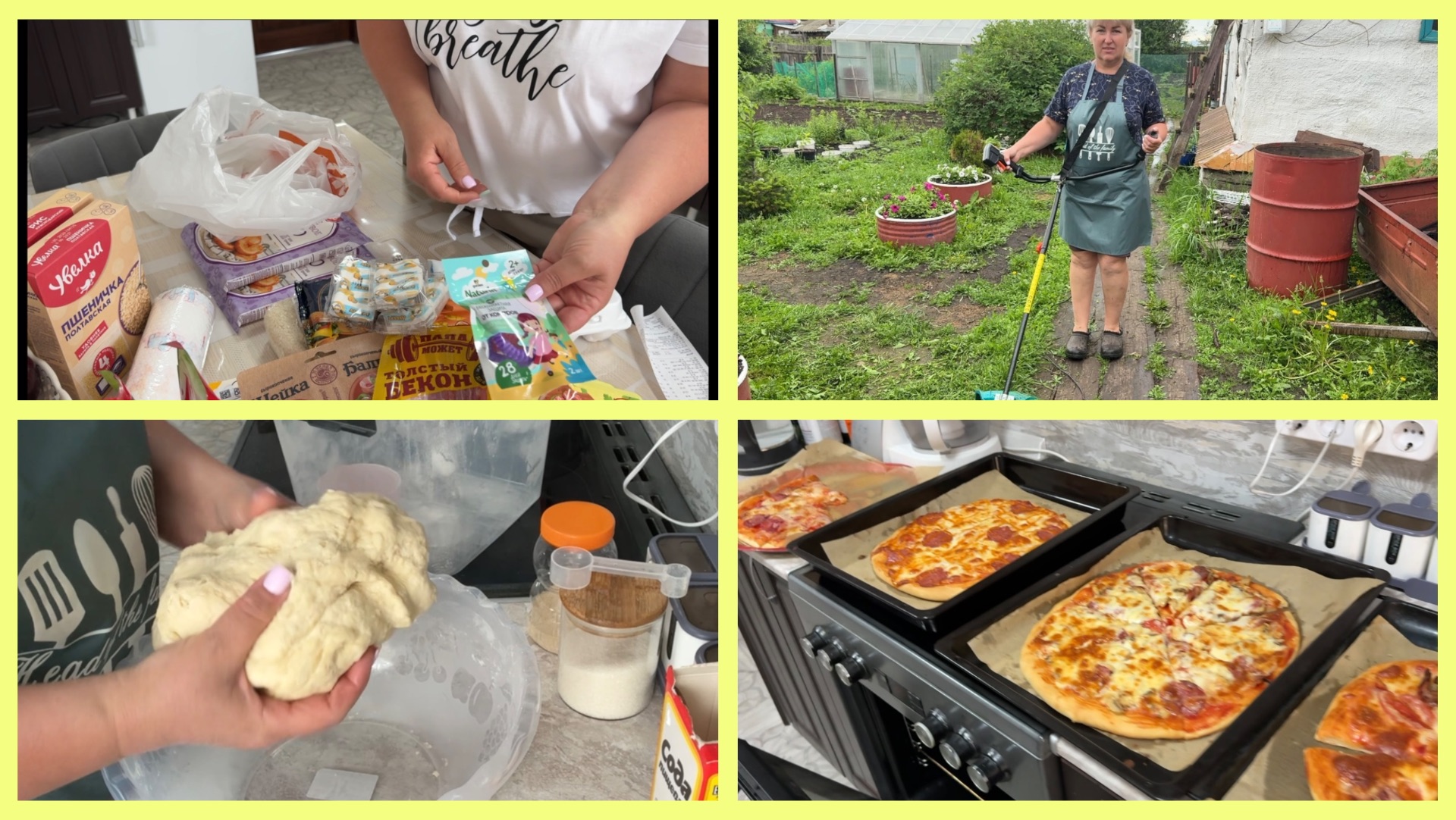 ПОКУПКИ. Только такое ТЕСТО для ПИЦЦЫ 🍕. Тестируем КОСИЛКУ смотреть онлайн