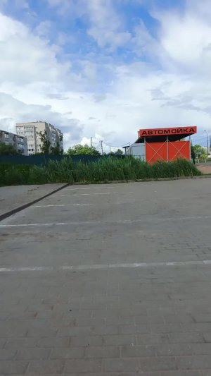 шопинг