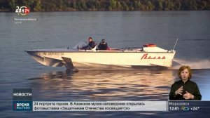 На «Метеоре» из Ростова в Таганрог