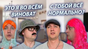 СЕРИАЛ «ВЕСЁЛАЯ СЕМЕЙКА» / 4 СЕЗОН / 36 СЕРИЯ / ПЛОХОЕ САМОЧУВСТВИЕ БАТИ / GREY SHIP