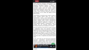 История освоения Аляски часть1. Красивые закаты