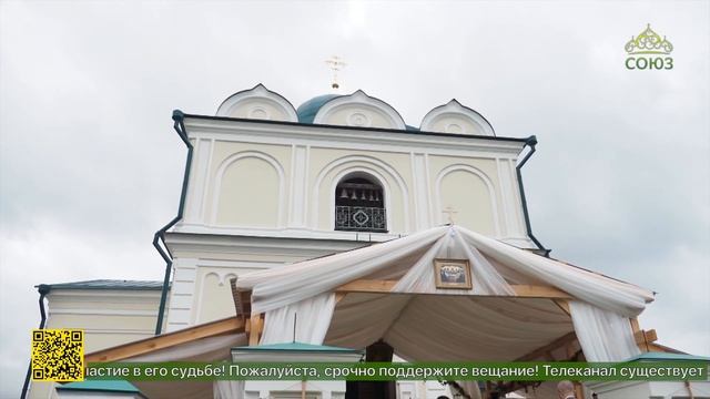 В Беларуси состоялись торжества по случаю 20-летия прославления блаженной Валентины Минской