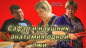 17-06-2026Морозилка-убийца 🧊🕸: кулинарный хоррор 🍽️🎬