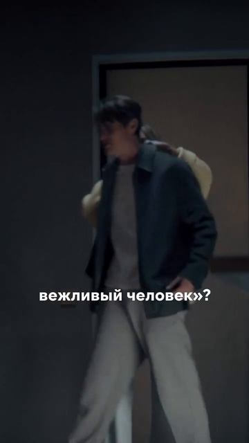 Твоё сердце будет разбито. Барс и Полина смотреть онлайн